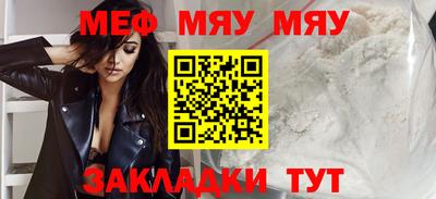 хмурый Кулебаки