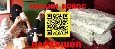 а пвп мука Кунгур