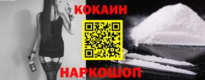PSILOCYBIN Кумертау