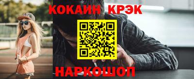 PSILOCYBIN Кумертау