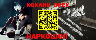 хмурый Кулебаки