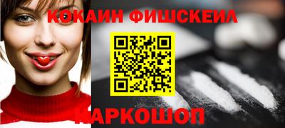 PSILOCYBIN Кумертау