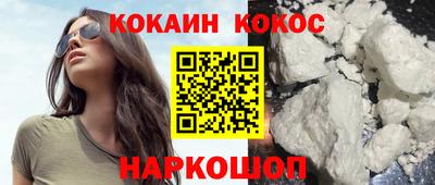 PSILOCYBIN Кумертау