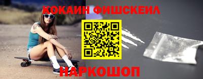 PSILOCYBIN Кумертау