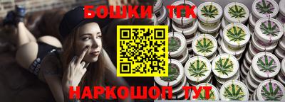 PSILOCYBIN Кумертау