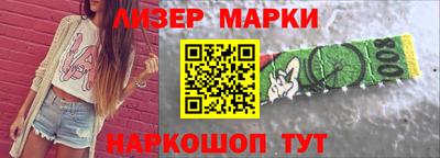 а пвп мука Кунгур