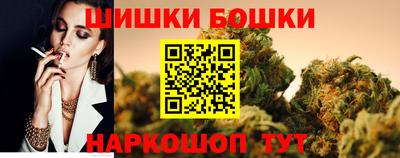 а пвп мука Кунгур