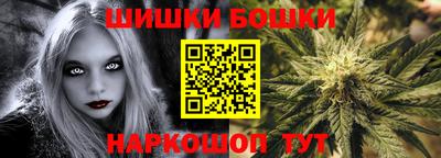 а пвп мука Кунгур