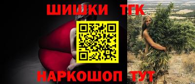 PSILOCYBIN Кумертау