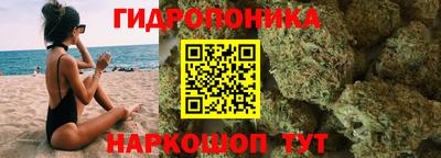 а пвп мука Кунгур