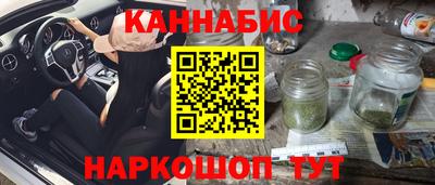 а пвп мука Кунгур