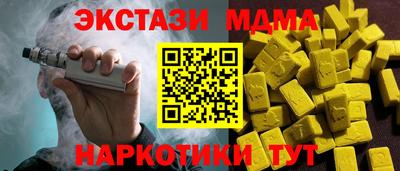 хмурый Кулебаки