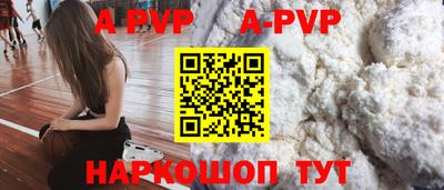 PSILOCYBIN Кумертау