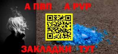 хмурый Кулебаки