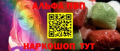 PSILOCYBIN Кумертау