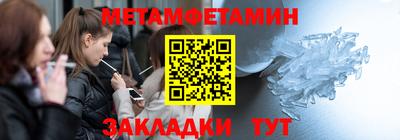 а пвп мука Кунгур