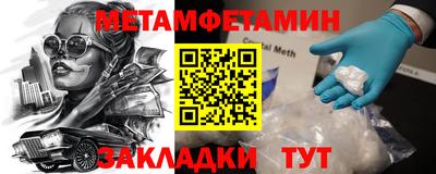хмурый Кулебаки