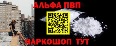PSILOCYBIN Кумертау