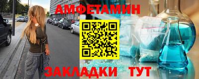 хмурый Кулебаки