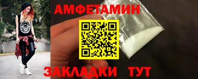 хмурый Кулебаки