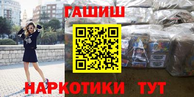 PSILOCYBIN Кумертау