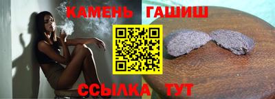 а пвп мука Кунгур