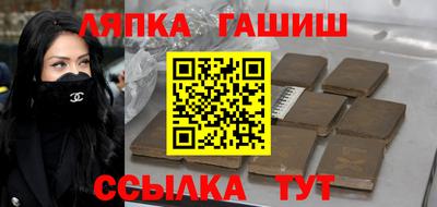 а пвп мука Кунгур