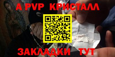 хмурый Кулебаки