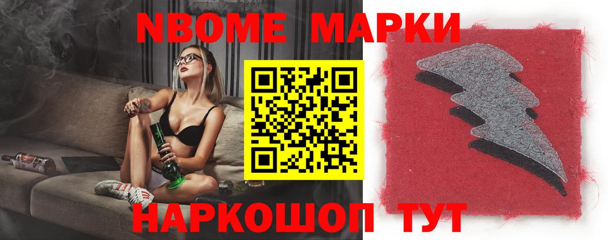 LSD-25 экстази кислота Гай